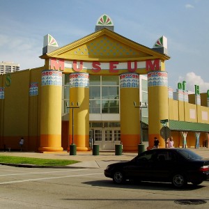 childrens-museum-houston-texas